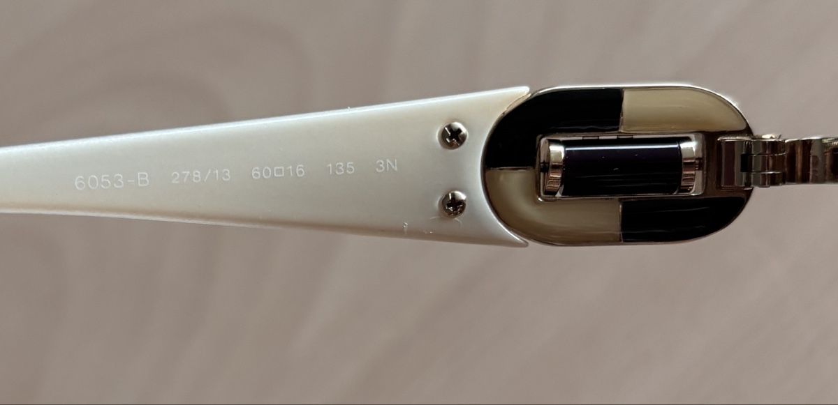 Bulgari Occhiali & Lenti: Bulgari Sonnenbrille. – Usato da Luzern venduto da lor_x8hx 4