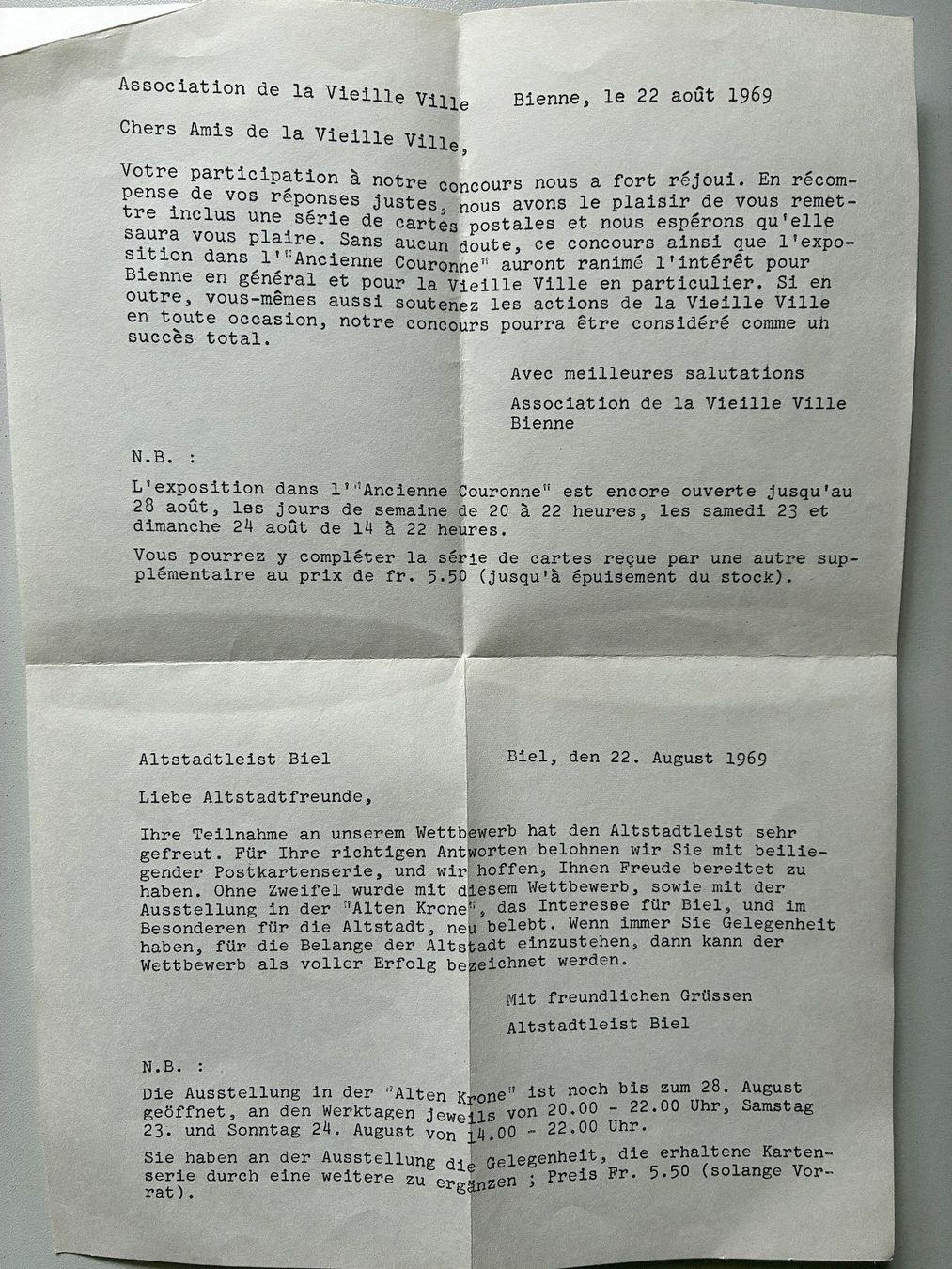 Cartoline postali: Antike Postkarten Biel – Usato da Ammerzwil BE venduto da Frama0 1