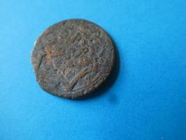 uralte arab.-islamische Bronzemünze  2.59 g