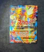 M Camerupt EX XY198a Full Art Promo 2017 EN
