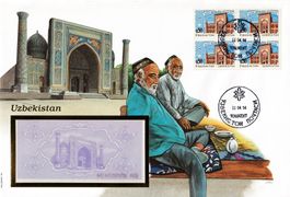 Grosser Banknotenbrief  Uzbekistan