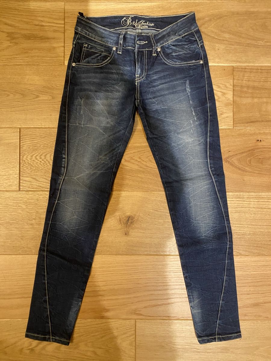 Jeans: Luxury Jeans - Top Zustand! – Usato da Ennetbaden venduto da jun_19