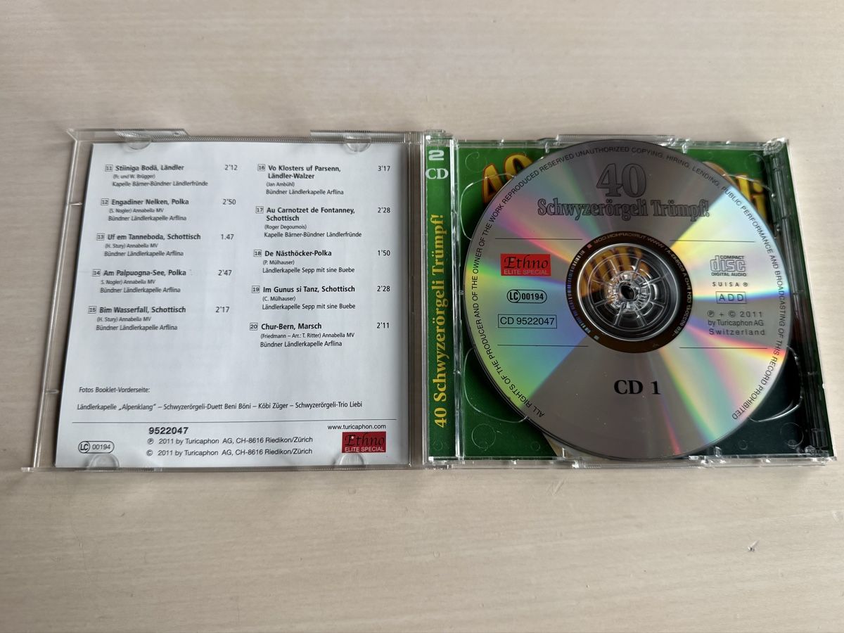 CDs: 40 Schwyzerörgel-Trümpf 2CD – Gebraucht aus Oberried Brienz von Chyara 2