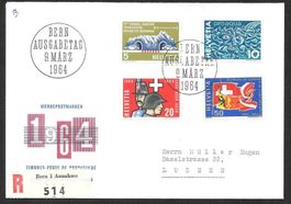 R-FDC Serie 406-409 Werbemarken ET 9.3.1964