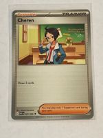 Pokemon WHITE FLARE Cheren 081 / 086 🇬🇧 EN TRAINER