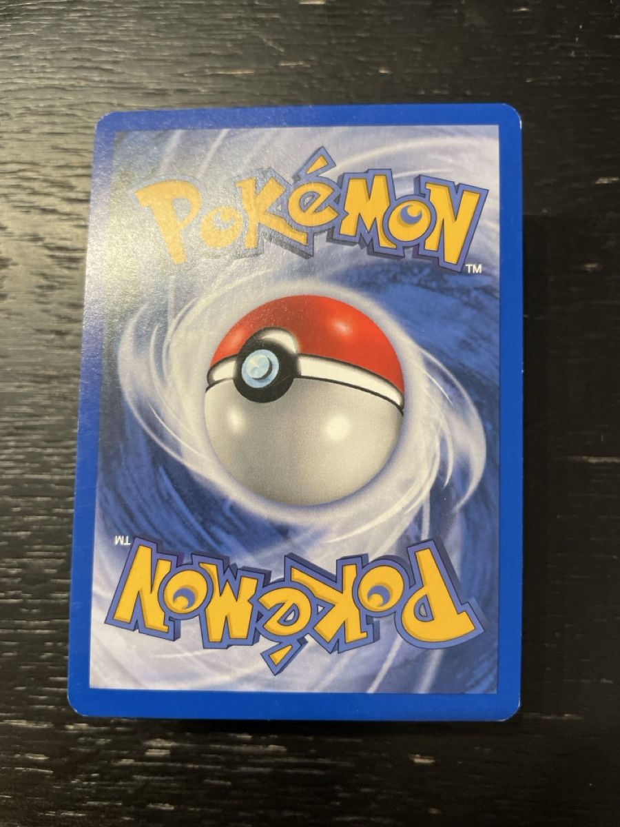 Pokémon Carte collezionabili: Pokemon promo 32 vintage Farbeagle – Usato da Hugelshofen venduto da Suimosa 1
