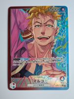One Piece TCG Marco OP08-002 L Leader Parallel JP