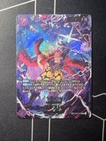 Eustass Kid EB04-039 SP One Piece Japanese  