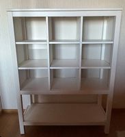 IKEA HEMNES Regal / Kommode weiß  9 Fächer + Ablage