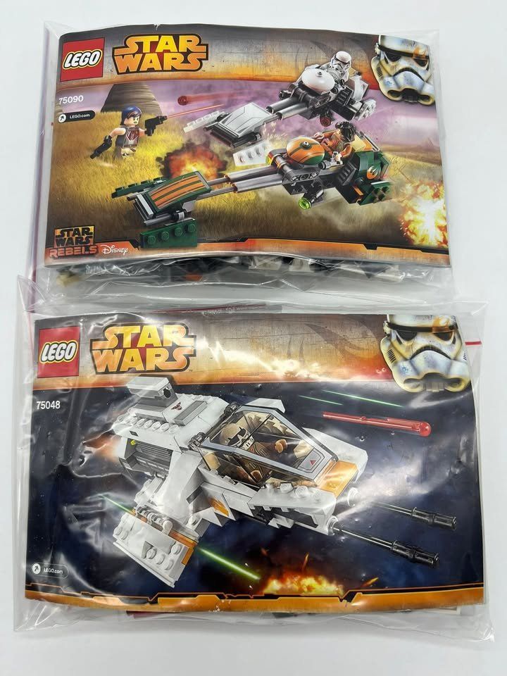 Lego Kit di costruzioni: LEGO Star Wars, Lot de 4 sets avec notices – Usato da Lausanne venduto da Defgon