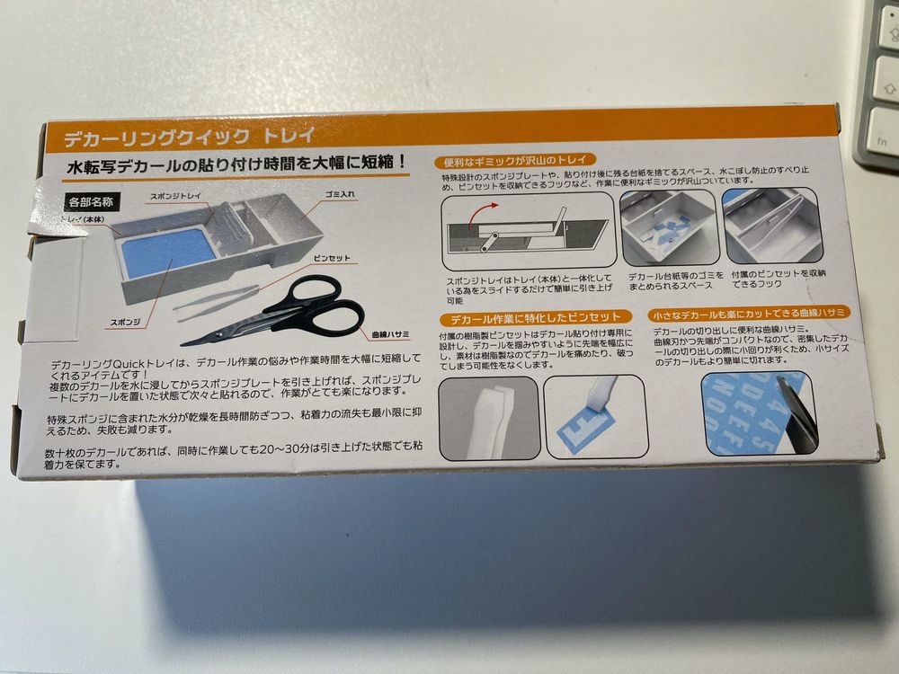 DECALING QUICK TRAY FÜR DECALS Kaufen auf Ricardo
