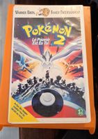 VHS Pokémon 2 Le Pouvoir est en toi état acceptable