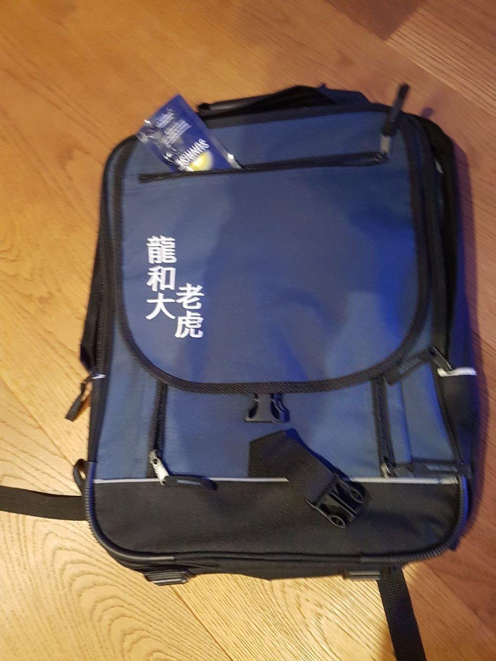 Rucksäcke: Rucksack – Gebraucht aus Adlikon von Match62