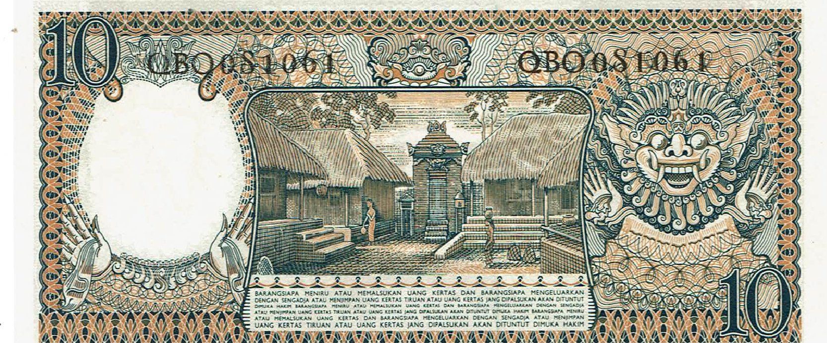 Banconote: Indonesien 10 Rupiah 1958 VZ+-VZ++ – Usato da Steffisburg venduto da ber_8htf 1