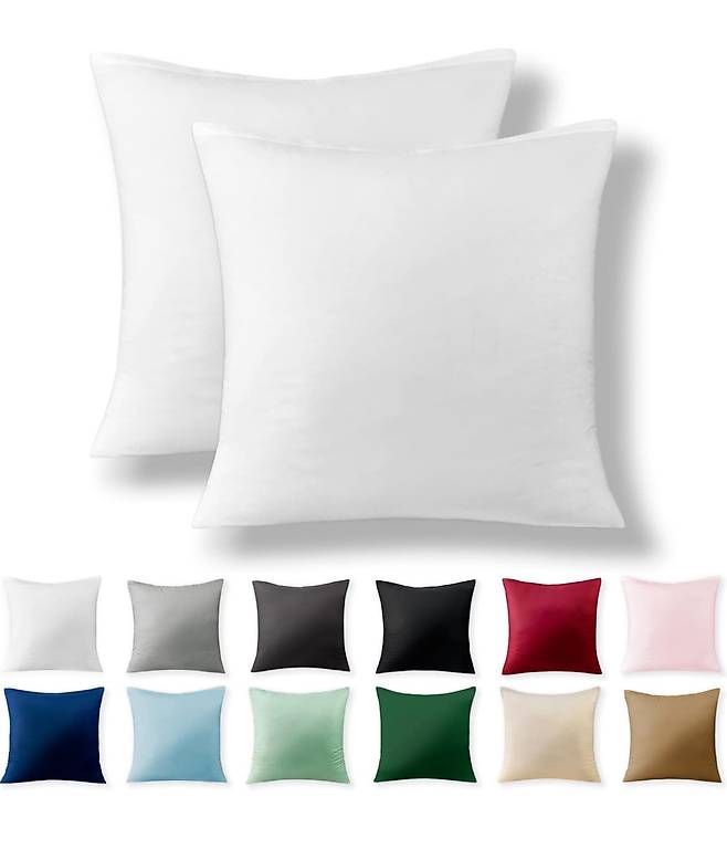 Cuscini: 2 Kissenhüllen weiss 50x50 neu – Nuovo e nell'imballaggio originale da Horgen venduto da PremiumSales