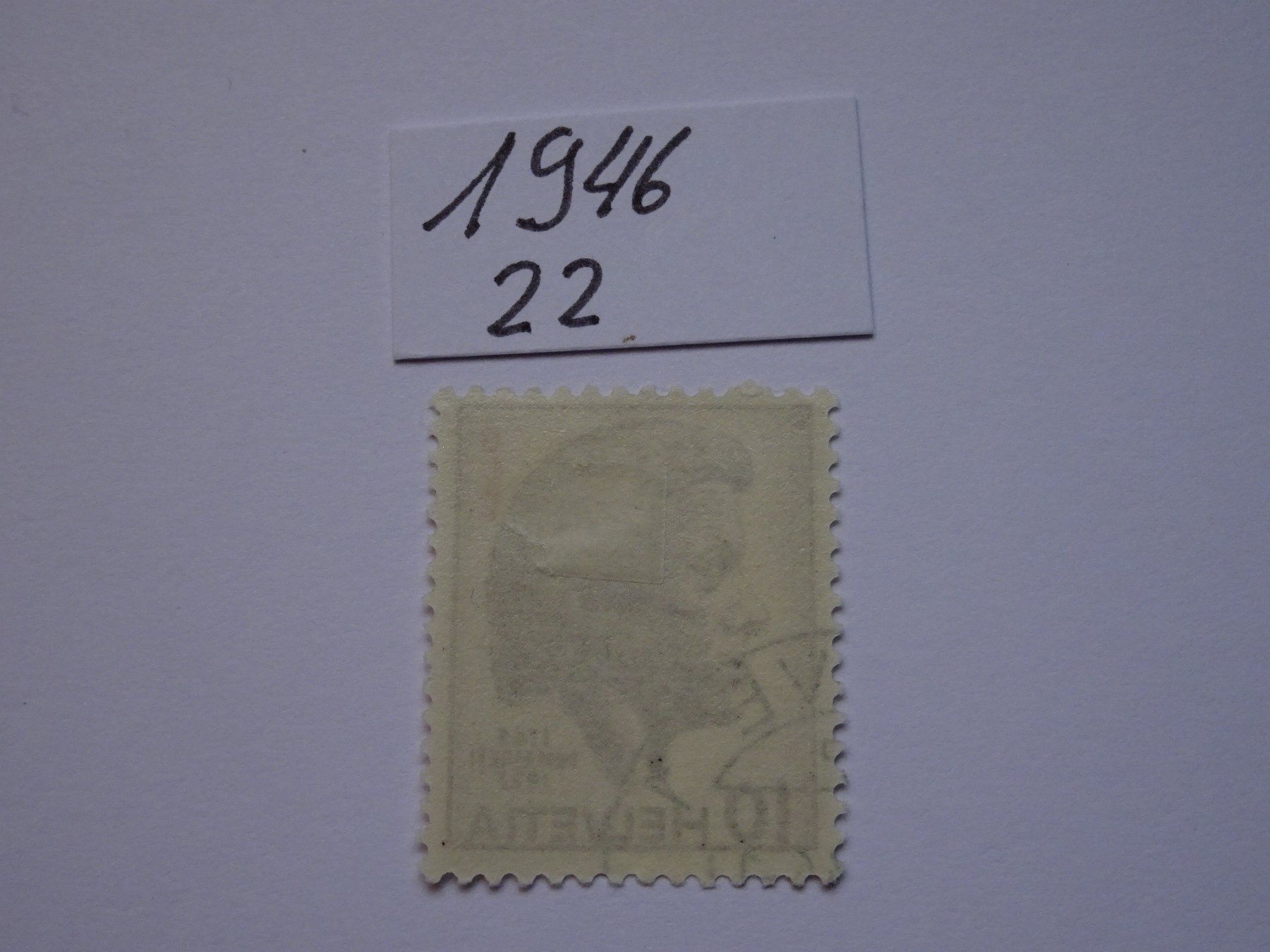 Tous les timbres: BIE 1940 – Neuf (Voir description) à Aadorf par Chnorli-Furz 1