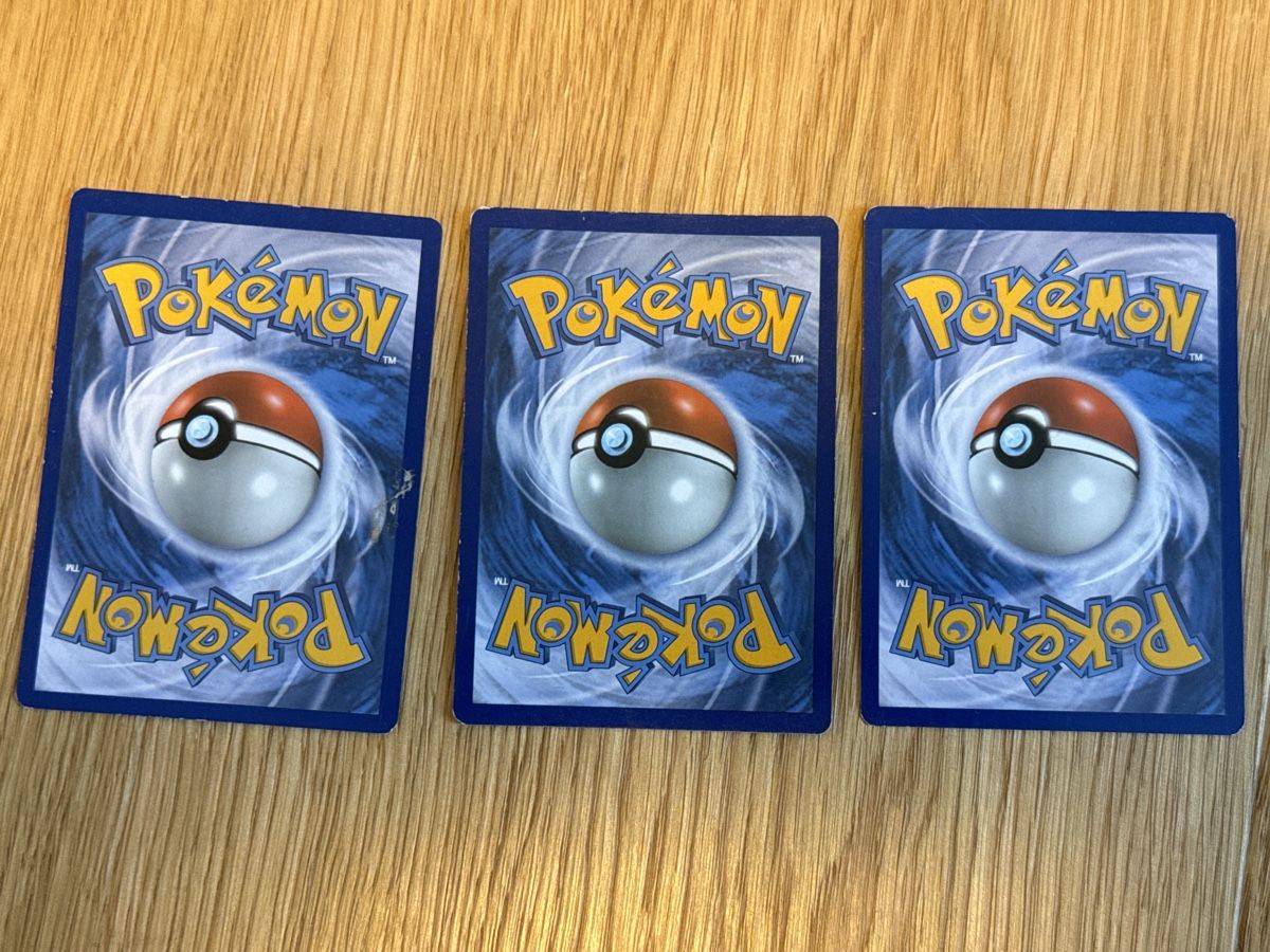 Pokémon Carte collezionabili: Pokémon Karte Trainer – Usato da Küssnacht am Rigi venduto da mic_xr8d 1
