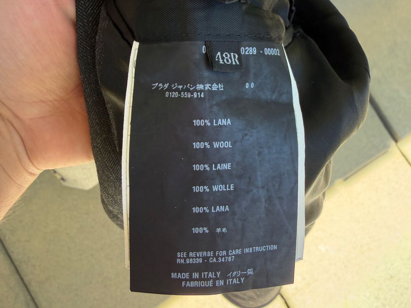 Prada Vestes: Prada Milano Blazer - Made in Italy – D'occasion à Wittnau par DominikBucher_ 1
