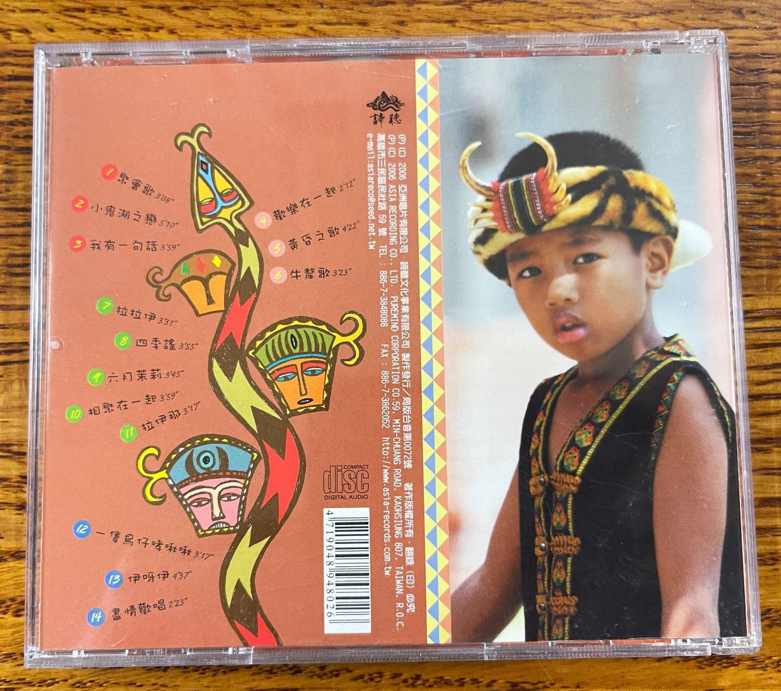 CD: Singing A Beautiful Song CD – Usato da Oftringen venduto da Vucki 1