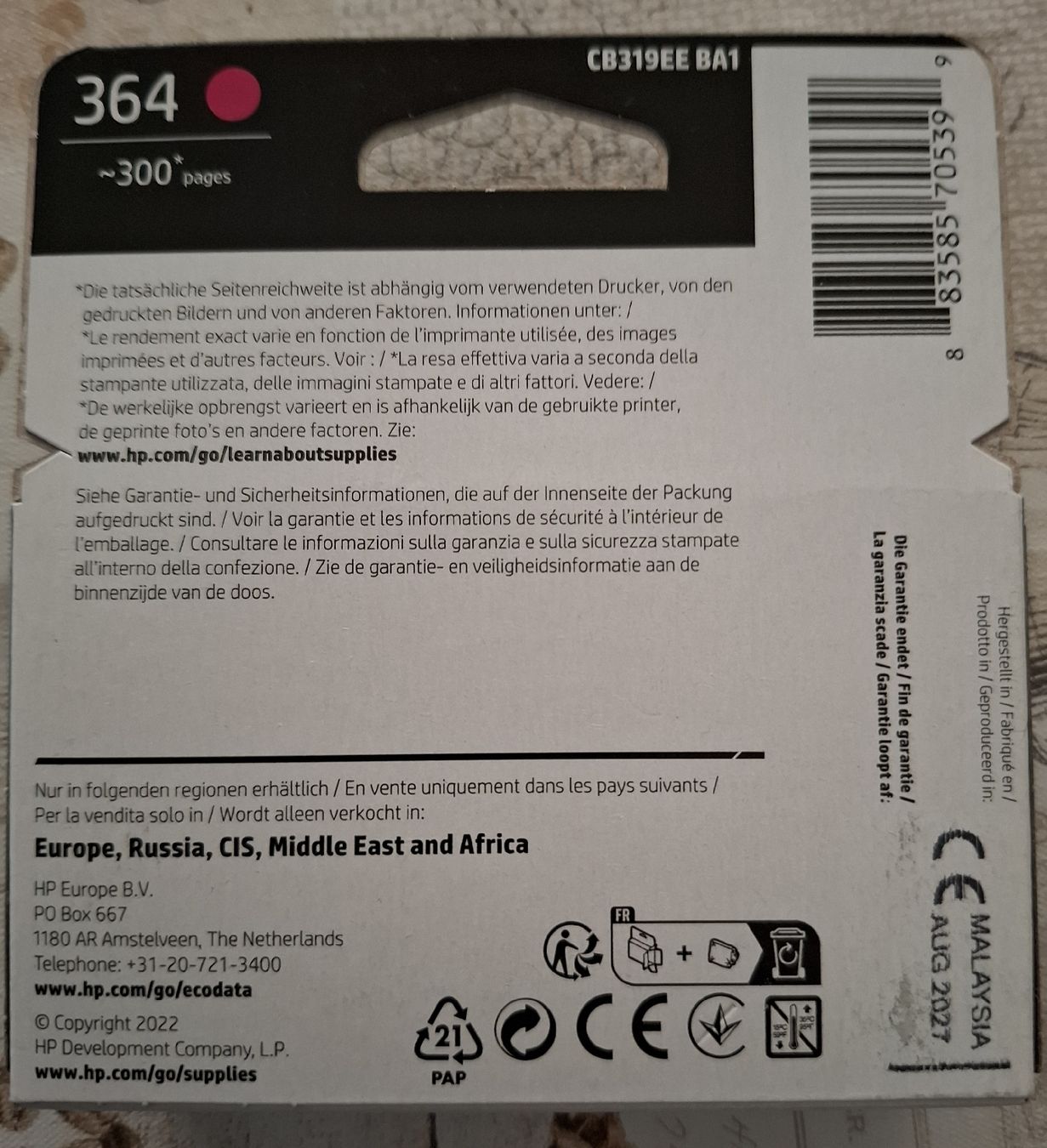 Hewlett Packard Druckerpatronen & Toner: Diverse HP Druckerpatronen – Neu und originalverpackt aus Basel von mgn_ft72 1