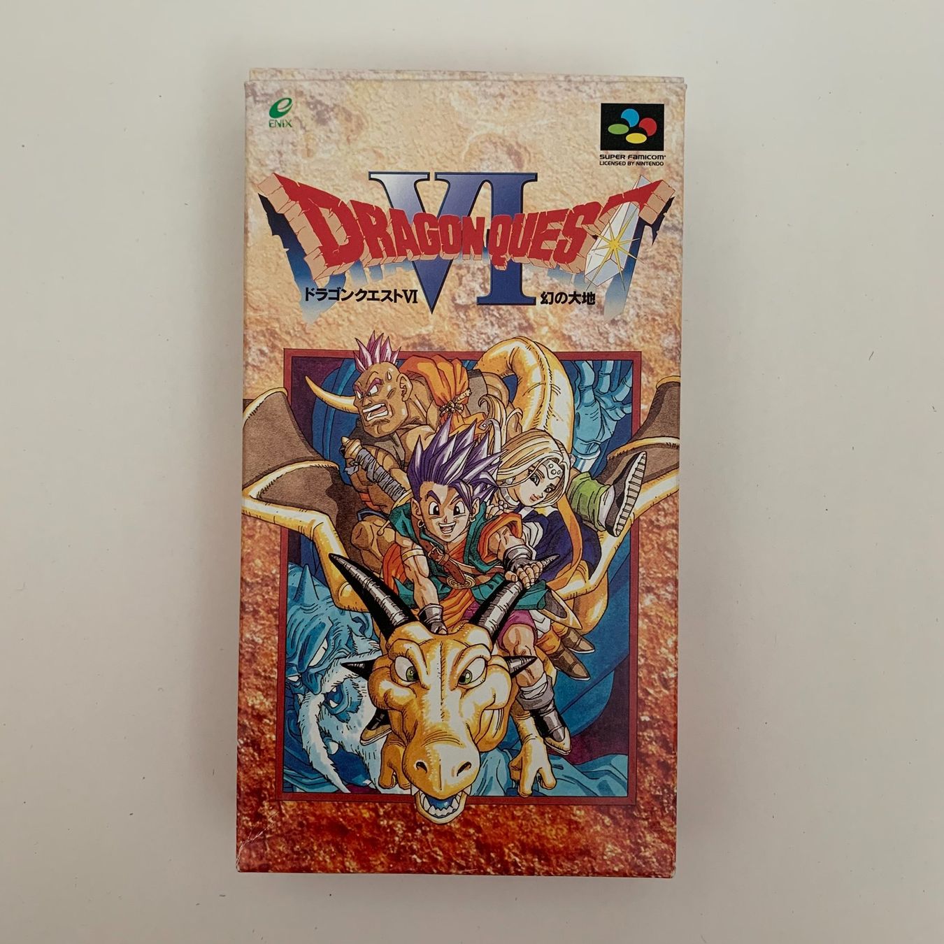 Nintendo Jeux: Dragon Quest VI - SFC - OVP – D'occasion à Zürich par Mephisto87