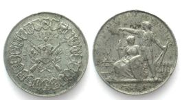 BASEL 1879 EIDGEN. SCHÜTZENFEST Zinn