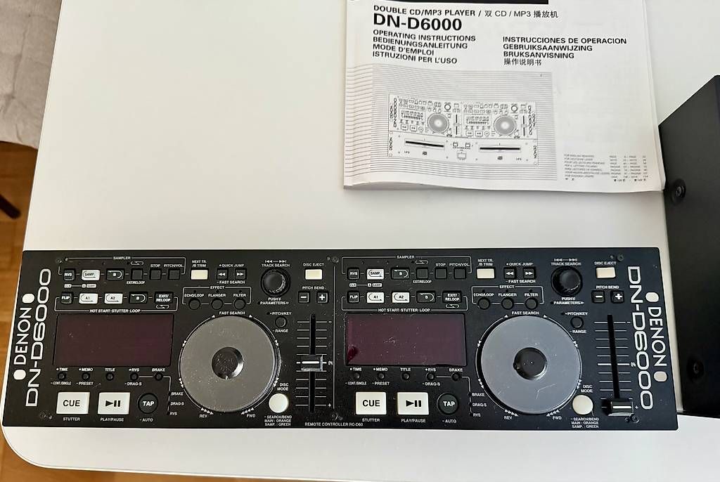 Audio- & Mediensysteme: DJ Doppel CD Player Denon DN-D6000 – Gebraucht aus Wallenwil von sunsety