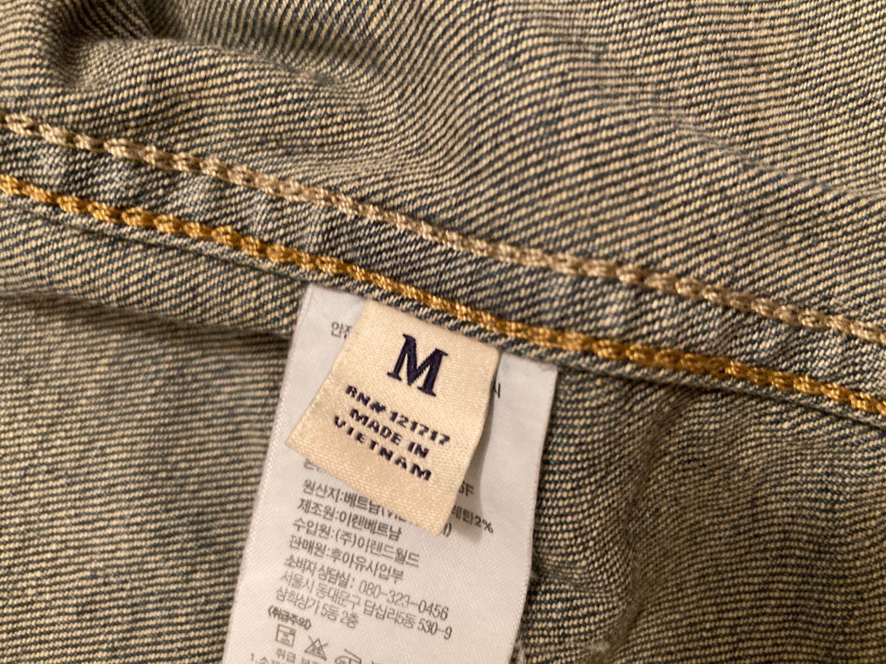 Jacken: "American Vintage" Jeansjacke S – Gebraucht aus Hombrechtikon von star8888 4