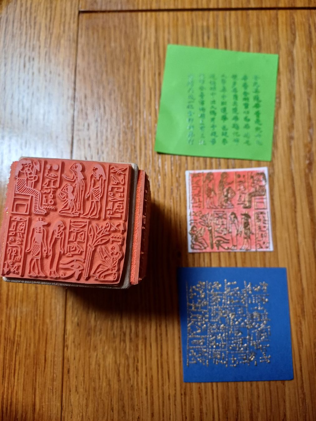 Kits de loisir créatif: Kursmaterial Stempel NR.7 – D'occasion à Gächliwil par lesidees 2