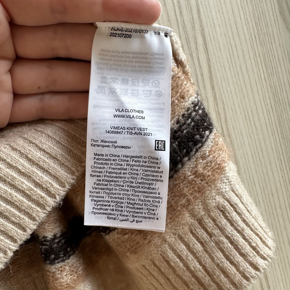 Vila Pullover & Sweatshirts: Pullunder Vila – Gebraucht aus Schönenwerd von palaceofwords 2