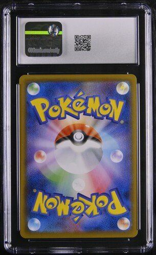 Pokémon Carte collezionabili: Tornadus Vmax HR CGC 9.5 JAP ab 1.- – Usato da Rupperswil venduto da gengarbasar 1