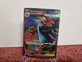 Pokémon Karte Mega-Glurak X ex – Koreanisch (m2 094)