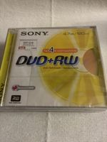 Sony DVD+RW 4.7GB/120min - Originalverpackt & Neuwertig!