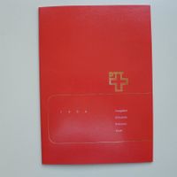 1994: Jahresbuch ET-Halbmond-Stempel komplett!