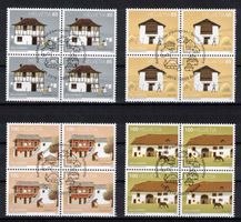 Schweiz 2018, Werbemarken Serie(n) im 4er-Block mit ET-ʘ
