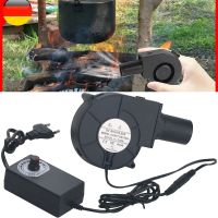 Einstellbarer Gebläse Ventilator Für BBQ-Heizung Gebläse