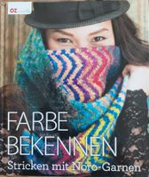 Stricken mit Noro Garnen