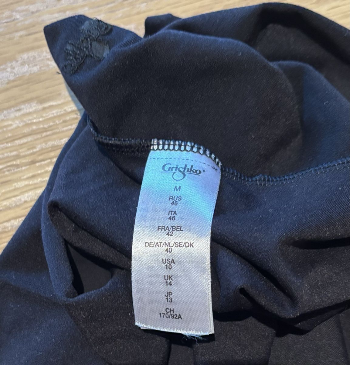 Gonne: Grishko Ballettrock – Usato da Baden venduto da Tiffany6878 1