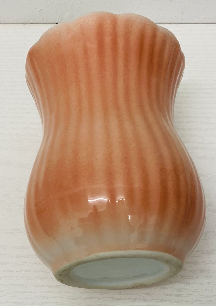 Vasen & Gefässe: Vase rosa – Gebraucht aus Reichenburg von Noxima 1