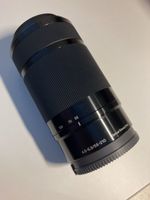 E-Mount Objektiv SONY SEL 55210