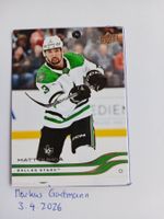 NHL Player Card UD 25-26 Series One Dumba