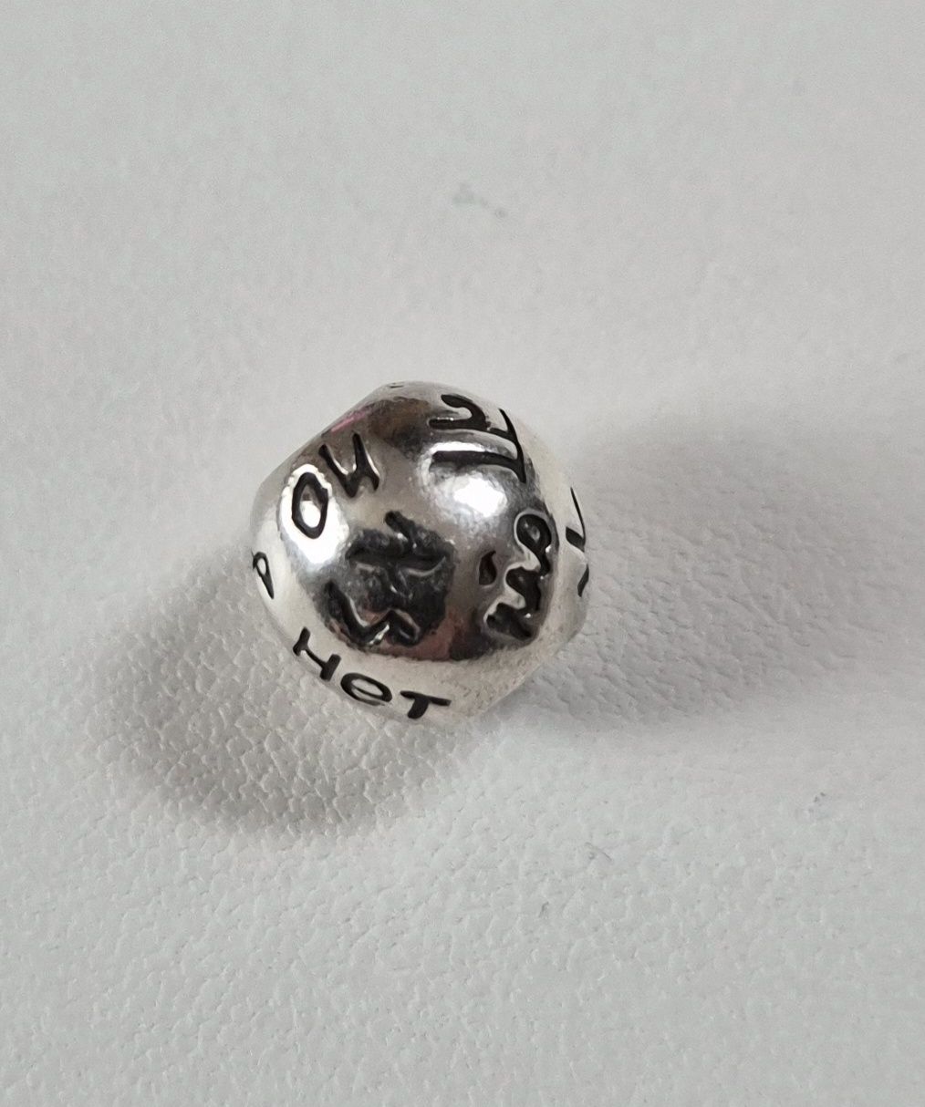 Ciondoli: Trollbeads Das positives Nein  The Positive No Bead – Nuovo (secondo la descrizione) da Eggersriet venduto da illy76 2