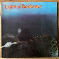 Light Of Darkness - Same / D-Press. von 1990 - TOP