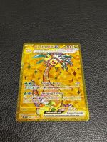 Alolan Exeggutor ex | Secret Rare | SSP 248 | EN