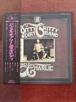 Nitty Gritty Dirt Band "Uncle Charlie" Dylan Rare! Japan