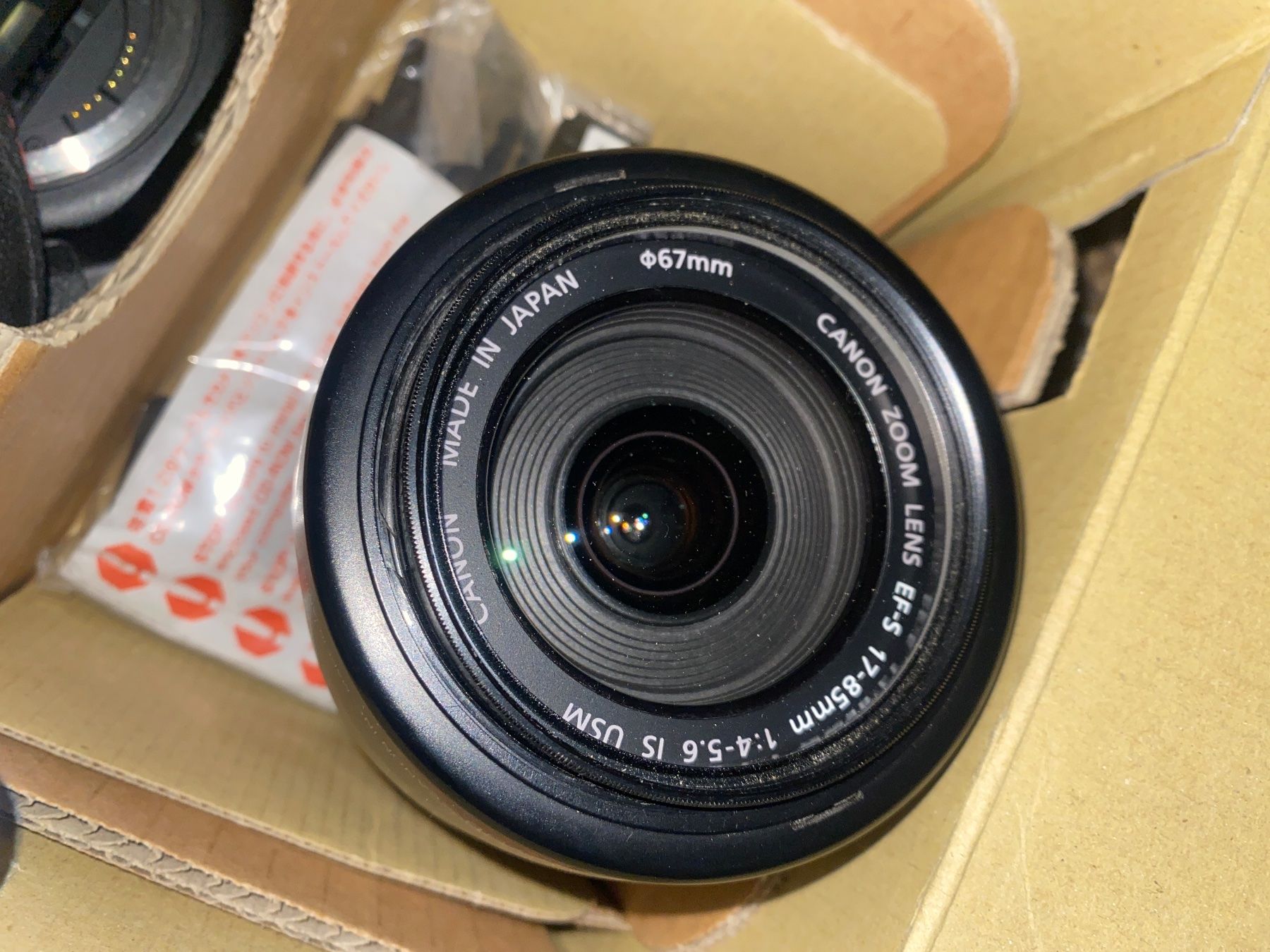 Canon Fotocamera: Canon EOS 40D Kamera – Usato da Dietikon venduto da Tdaf33 6