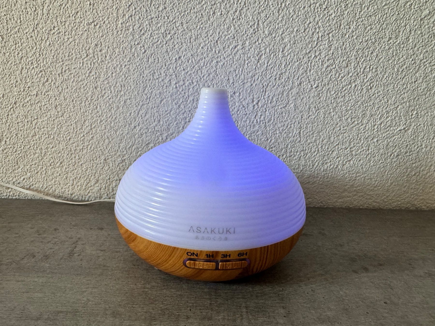 Duftöldiffusoren: Aroma Diffusor – Gebraucht aus Bütschwil von Chewies 1