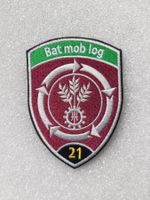 Verbandsabzeichen Mob Log Bat 21 Stabskp