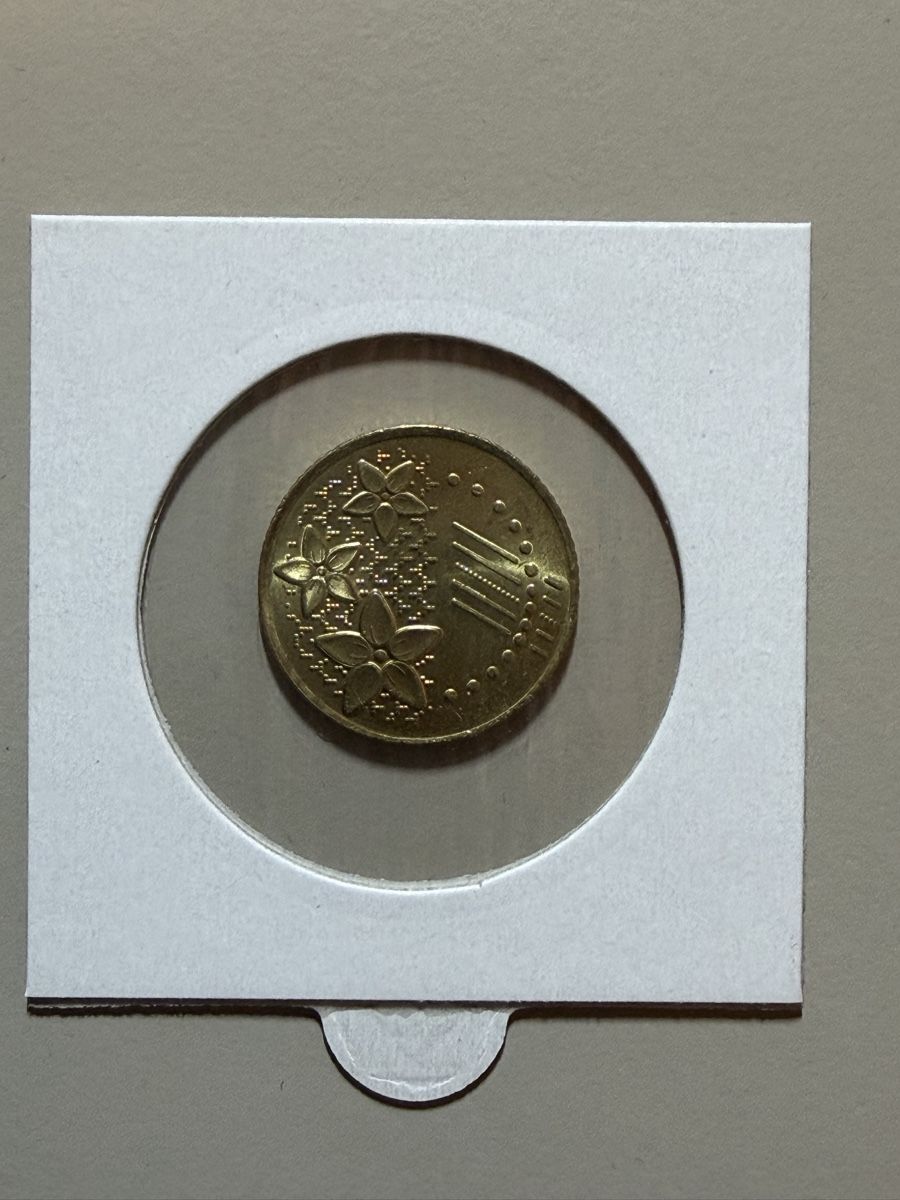 Tutti le monete: Malaysia - 20 centimes - 2022 – Usato da Payerne venduto da Mike1682 1