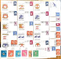 1976 Rumänien-Olympische Spiele Montreal FDC Sammlung 30Stk